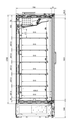 Armoire Négative Multifreeze Plus 2Portes